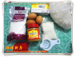 花生椰丝小饼干的做法步骤：1