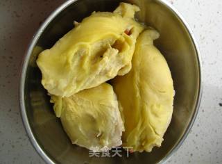 【改变】从不喜欢到爱上它【榴莲派】的做法步骤：9