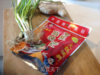 水煮牛肉的做法步骤：2