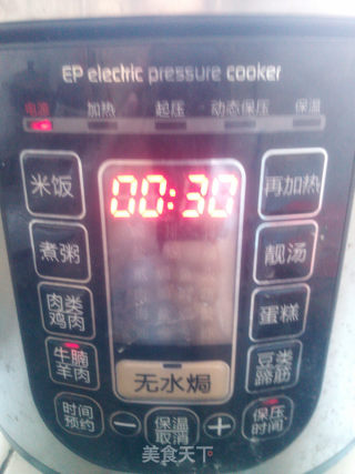 秋天最好饮品--冰糖梨水的做法步骤：7