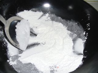 花样冰皮月饼的做法步骤：4
