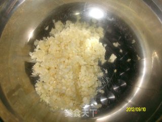 蒜腌小茄子的做法步骤：10