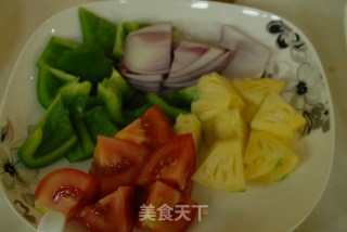 咕噜肉的做法步骤：3