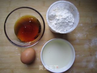 广式豆沙月饼的做法步骤：1