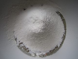 广式豆沙月饼的做法步骤：5