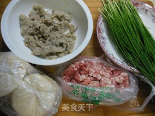 元宝煎饺的做法步骤：1