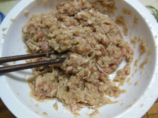 元宝煎饺的做法步骤：2
