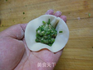 元宝煎饺的做法步骤：7