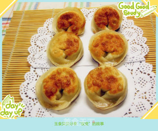 元宝煎饺的做法步骤：14