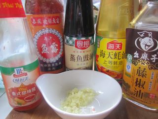 烤茄子的做法步骤：7