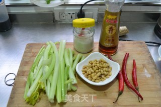 清凉减肥-【香芹五香豆】的做法步骤：1