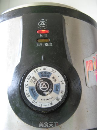 果香红酒排骨的做法步骤：13