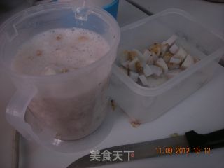电饭锅里出甜品~~奶香十足的芋艿西米露的做法步骤：4