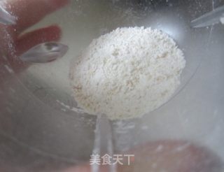 雪梨川贝冰糖水的做法步骤：6