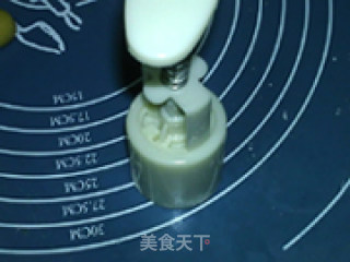 莲蓉月饼的做法步骤：18