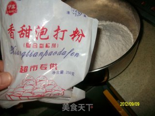 ✿老味包子——白菜油条甜酱包✿的做法步骤：3