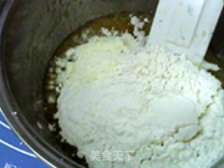 奶香菠萝月饼的做法步骤：6