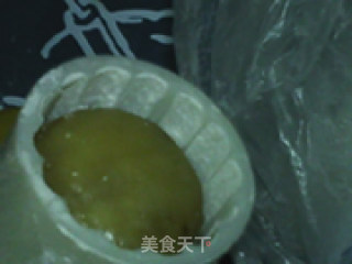 奶香菠萝月饼的做法步骤：17