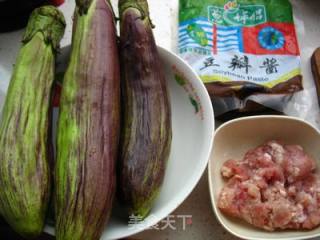 跑掉的是水份【少油版面包茄子】的做法步骤：1