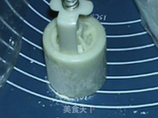 豆沙月饼的做法步骤：17