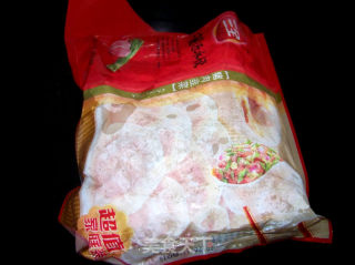 【红油酸汤饺子】的做法步骤：1
