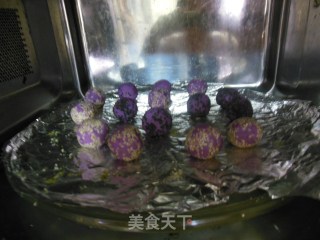 紫薯麻球的做法步骤：10