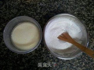 冰皮月饼----哈密瓜馅的做法步骤：2