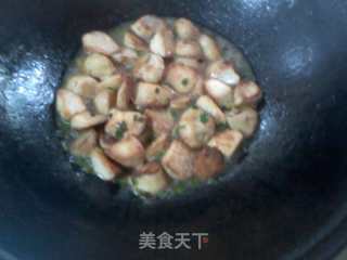 香葱爆芋艿的做法步骤：5