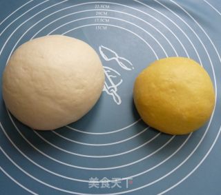 南瓜双色吐司的做法步骤：3