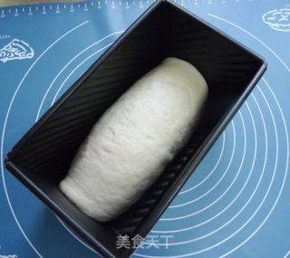 南瓜双色吐司的做法步骤：6