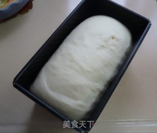 南瓜双色吐司的做法步骤：7
