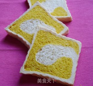 南瓜双色吐司的做法步骤：9