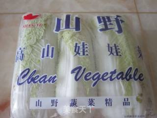 娃娃菜莲藕肉丸汤的做法步骤：1