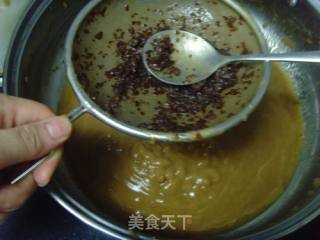 红枣蜂蜜茶的做法步骤：6