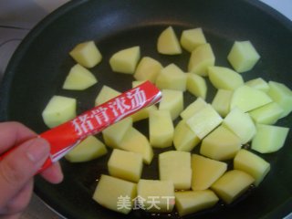 蒜香土豆的做法步骤：3