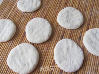 胡萝卜肉饼的做法步骤：14