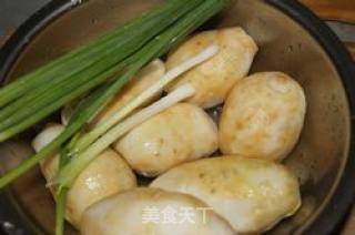 葱油芋艿的做法步骤：1
