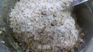 红薯燕麦饼干的做法步骤：4