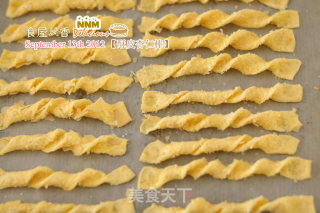 忍不住的零食——酥皮杏仁棒的做法步骤：7