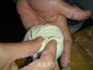 四味豆沙包的做法步骤：8