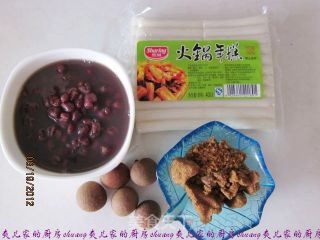 补血养颜----红豆桂圆年糕的做法步骤：1