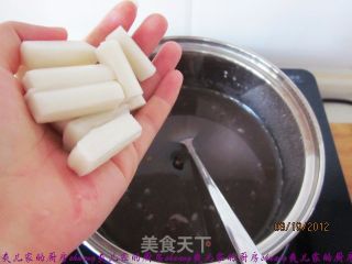 补血养颜----红豆桂圆年糕的做法步骤：5