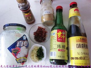 凉拌豇豆的做法步骤：2