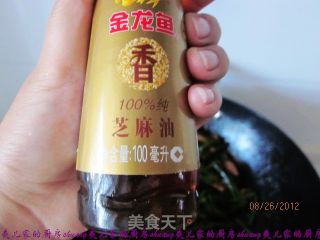 凉拌豇豆的做法步骤：8