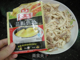 （一鸡三吃）盐焗手撕鸡的做法步骤：4