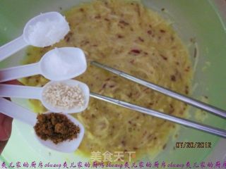 土豆洋葱早餐饼的做法步骤：4