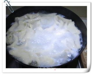 猪肉芹菜陷饺子的做法步骤：14