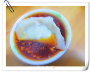 猪肉芹菜陷饺子的做法步骤：16