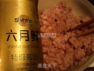 韭菜猪肉包的做法步骤：4