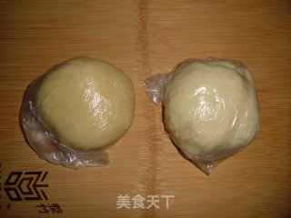 杏仁蛋黄酥的做法步骤：2